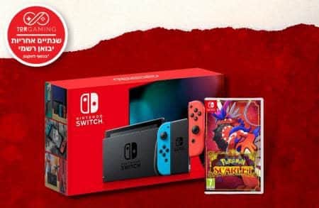 NINTENDO SWITCH RED BLUE V2 BUNDLE פלוס משחק פוקימון +זכוכית פרימיום מתנה