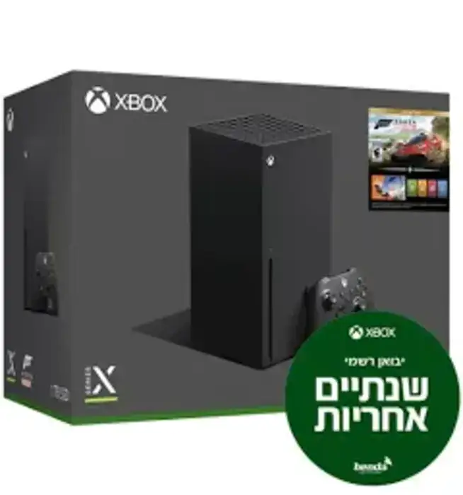 קונסולת SERIES X + משחק פורזה 5 פרימיום עם תוספות, קוד דיגיטלי במארז. יבואן רשמי בנדא מגנטיק אחריות מורחבת למשך 24 חודשים למפיצים רשמיים