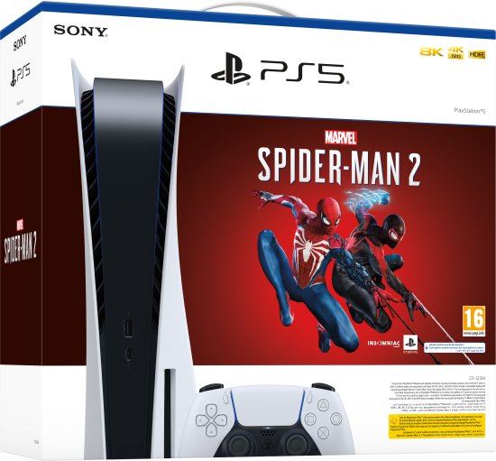 מארז PS5 עם משחק SPIDER MAN 2 יבואן רשמי ישפאר סוני מבצע!