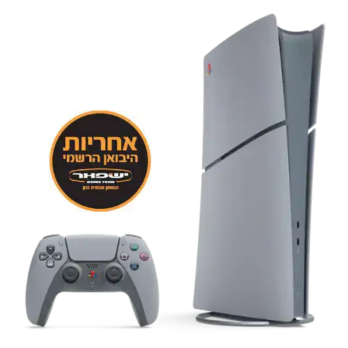 קונסולת PS5 SLIM Digital EDITION מהדורת 30 שנה לסוני יבוא רשמי ישפאר