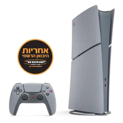 קונסולת PS5 SLIM Digital EDITION מהדורת 30 שנה לסוני יבוא רשמי ישפאר