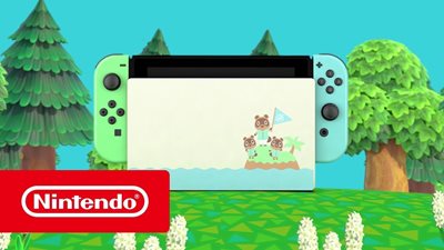 NINTENDO SWITCH ANIMAL CROSSING LIMITED EDITION V2 יבואן רשמי תור גיימינג
