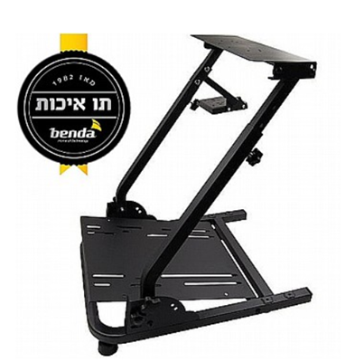 vertical stand for streering wheels יבואן רשמי בנדא מגנטיק