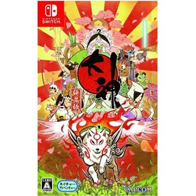 OKAMI ZEKKEIBAN