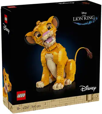 Lego lion king Simba 🦁