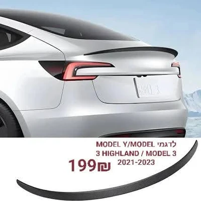 Tesla model Y3 Spoiler Black