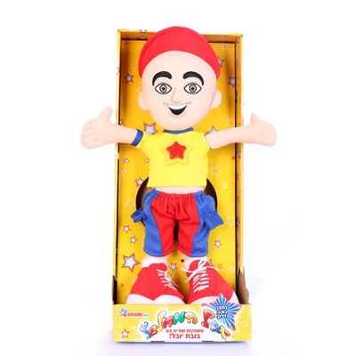 בובת יובל המבולבל גדולה עם שירים ובדיחות SparkToys